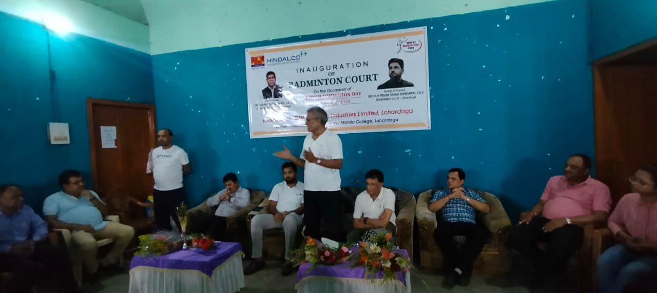आयोजन को लेकर बैठक करते पदाधिकारी