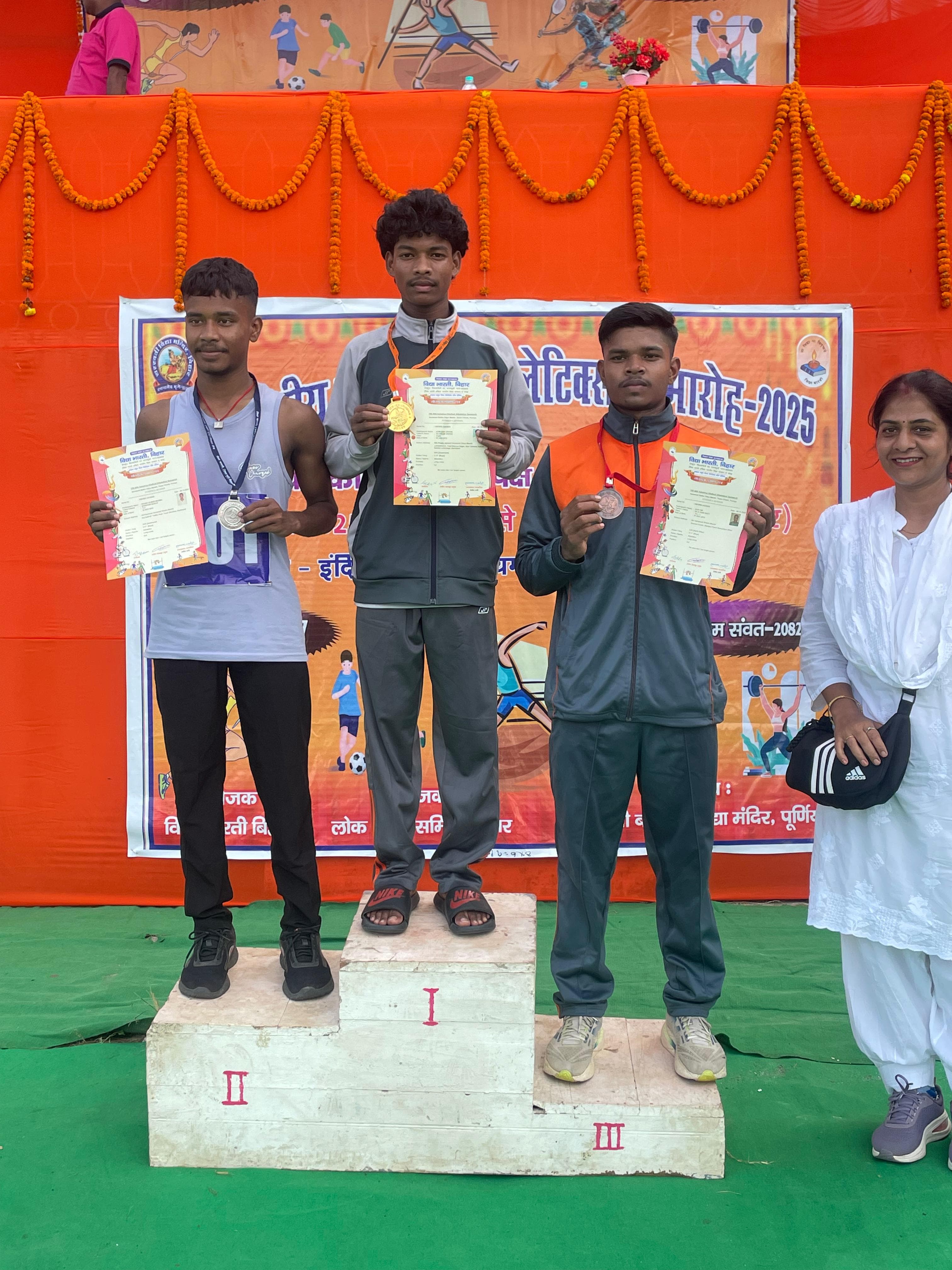 प्रथम, द्वितीय और तृतीय स्थान प्राप्त खिलाड़ी