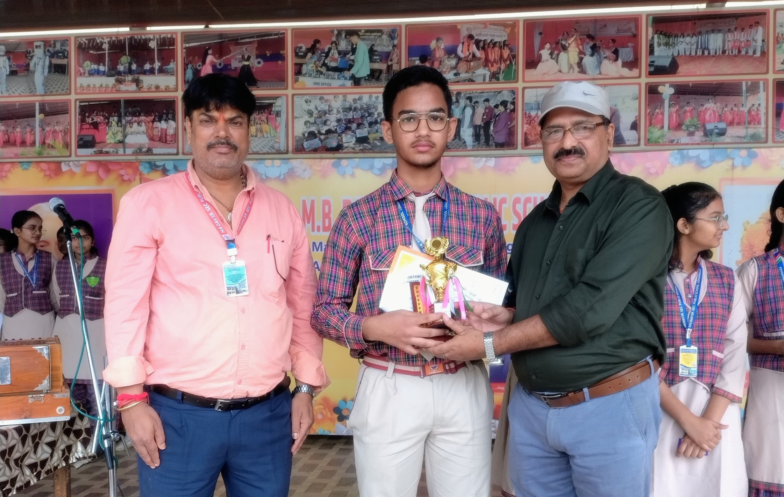 विजेता प्रतिभागी विद्याथी