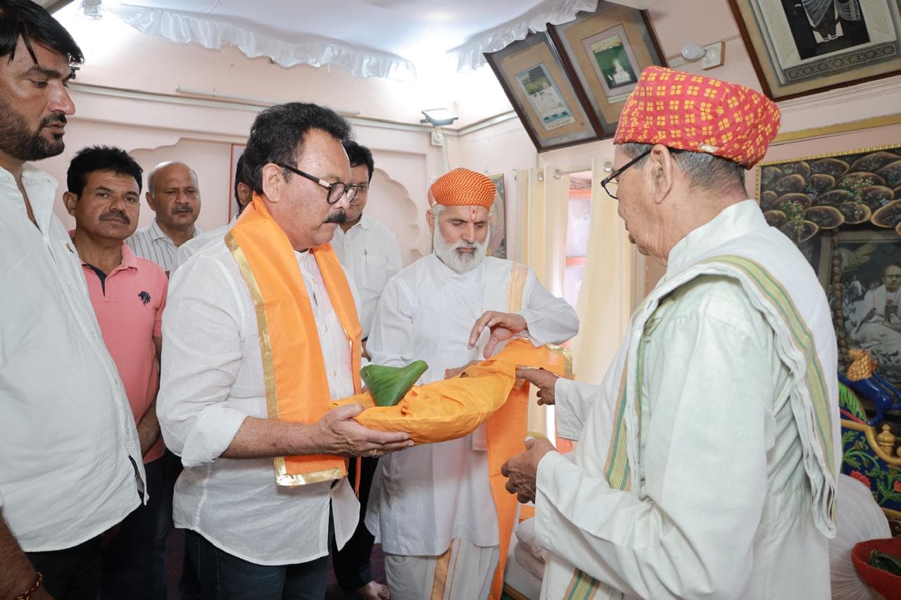 लोहरदगा सांसद सुखदेव भगत व अन्य