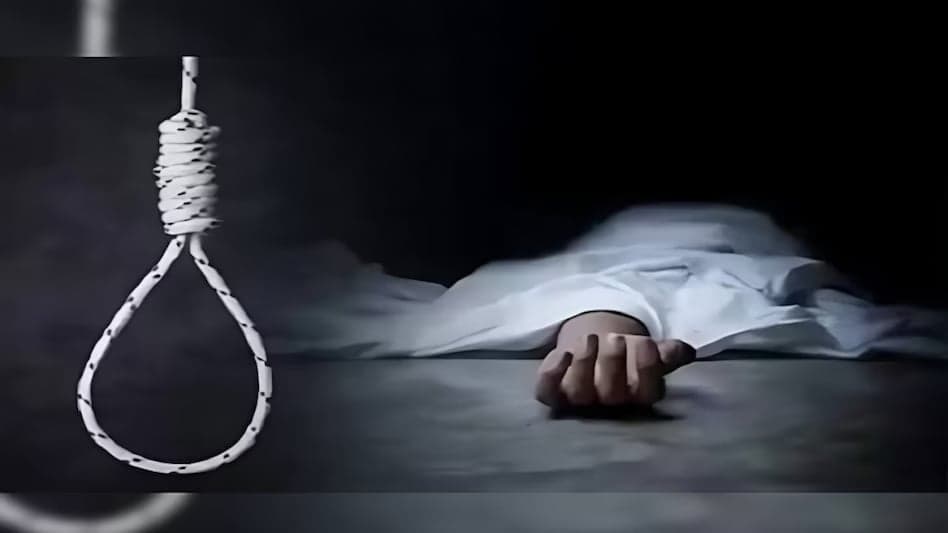 प्रतीकात्मक तस्वीर