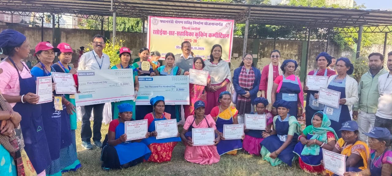 कार्यक्रम में उपस्थित पदाधिकारी व प्रतिभागी