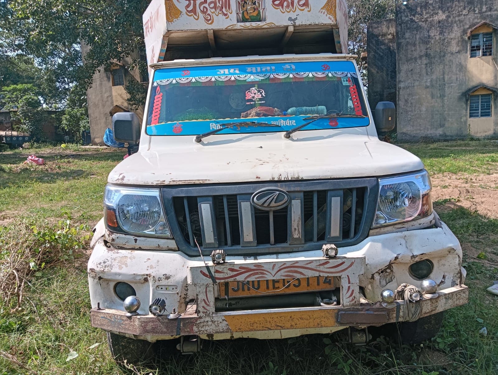 जप्त वाहन