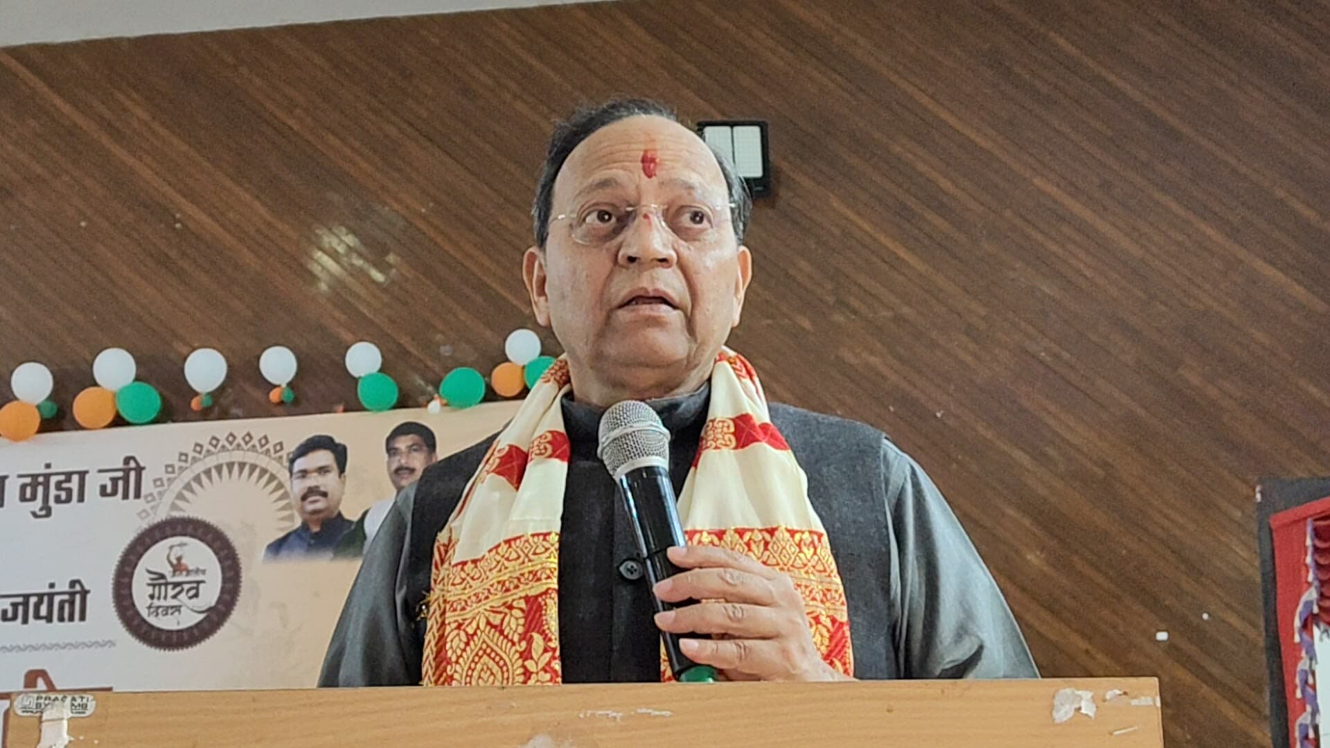कार्यक्रम को संबोधित करते अरुण सिंह