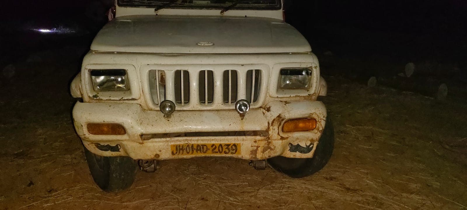 जप्त वाहन