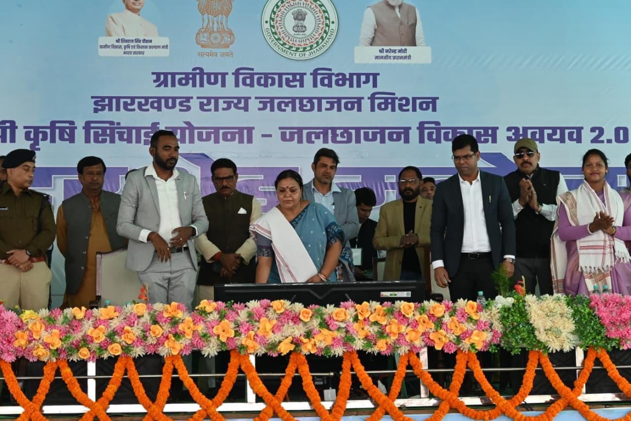 कार्यक्रम का ऑनलाइन उद्घाटन करती मंत्री