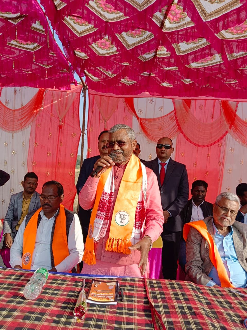 कार्यक्रम को संबोधित करते