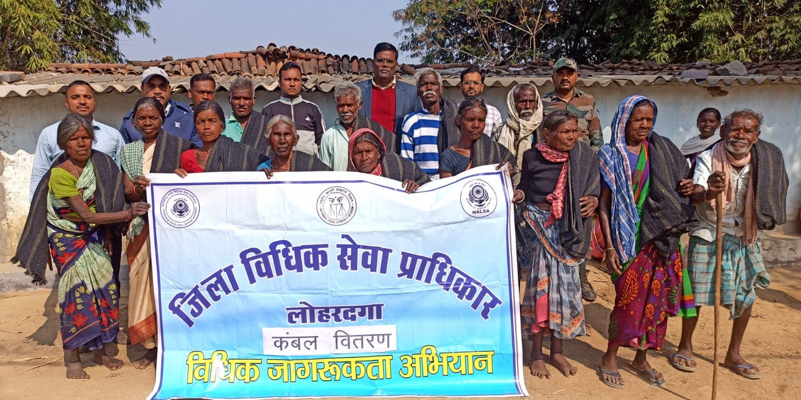 कार्यक्रम के दौरान उपस्थित लोग