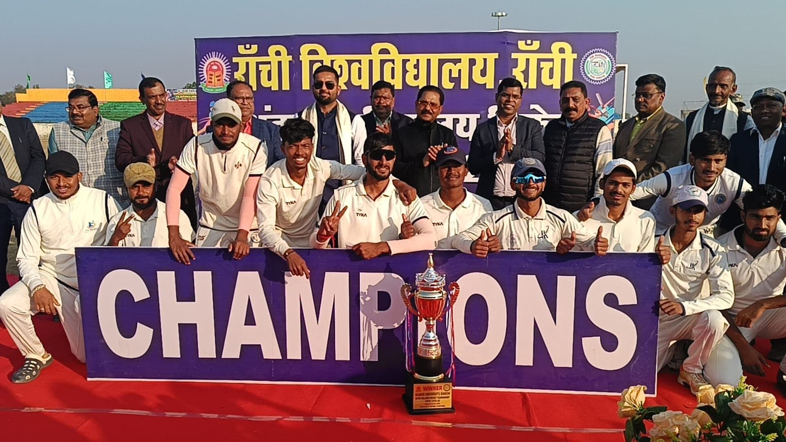 अतिथियों के साथ खिलाड़ी
