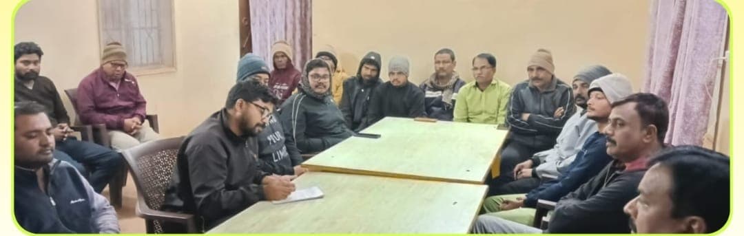 खान सुरक्षा सप्ताह की तैयारी को लेकर बैठक करते