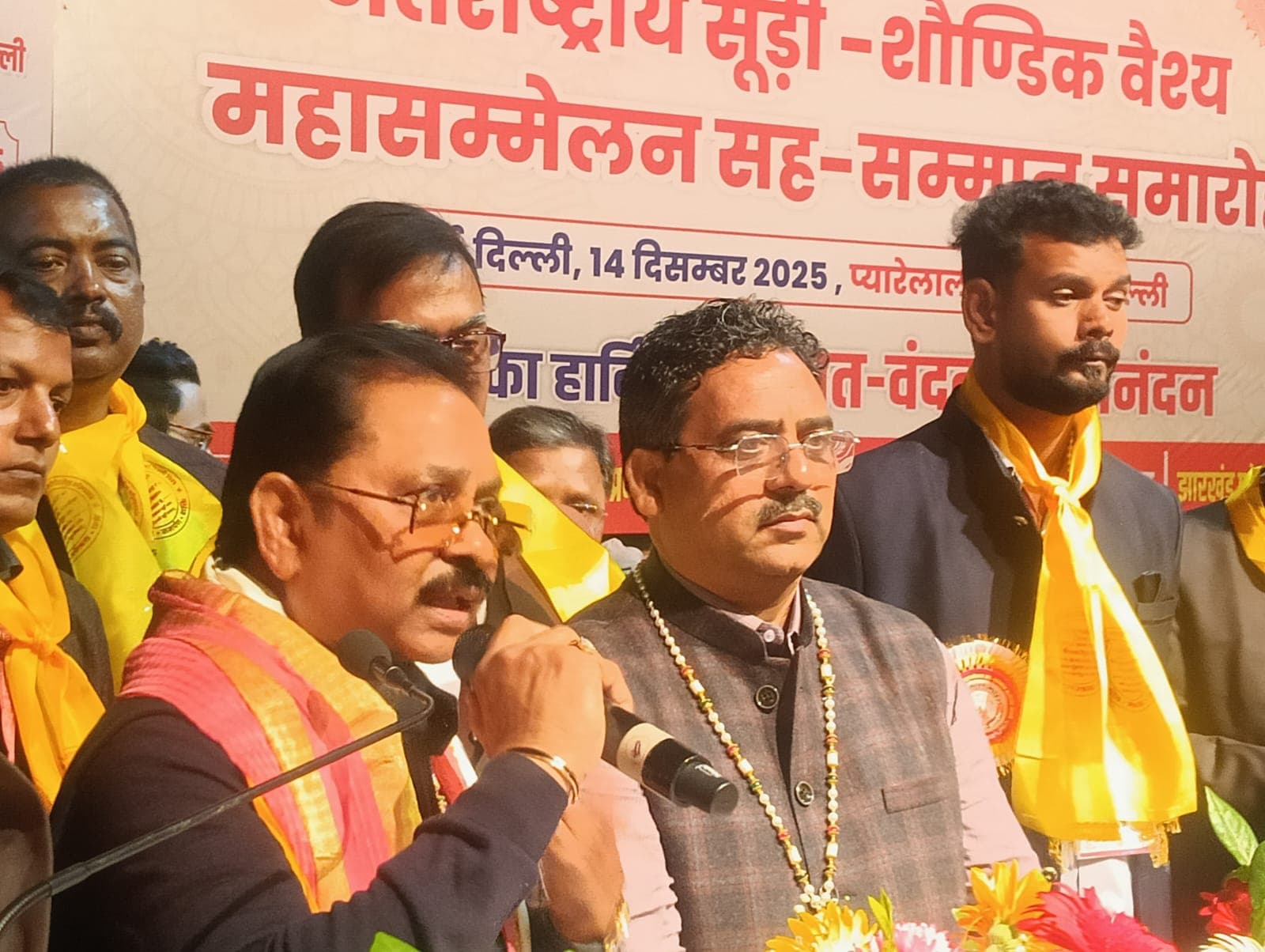 महासम्मेलन को संबोधित करते हुए पूर्व राज्यसभा सांसद