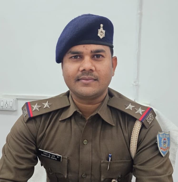 भंडरा थाना के नवनियुक्त थाना प्रभारी