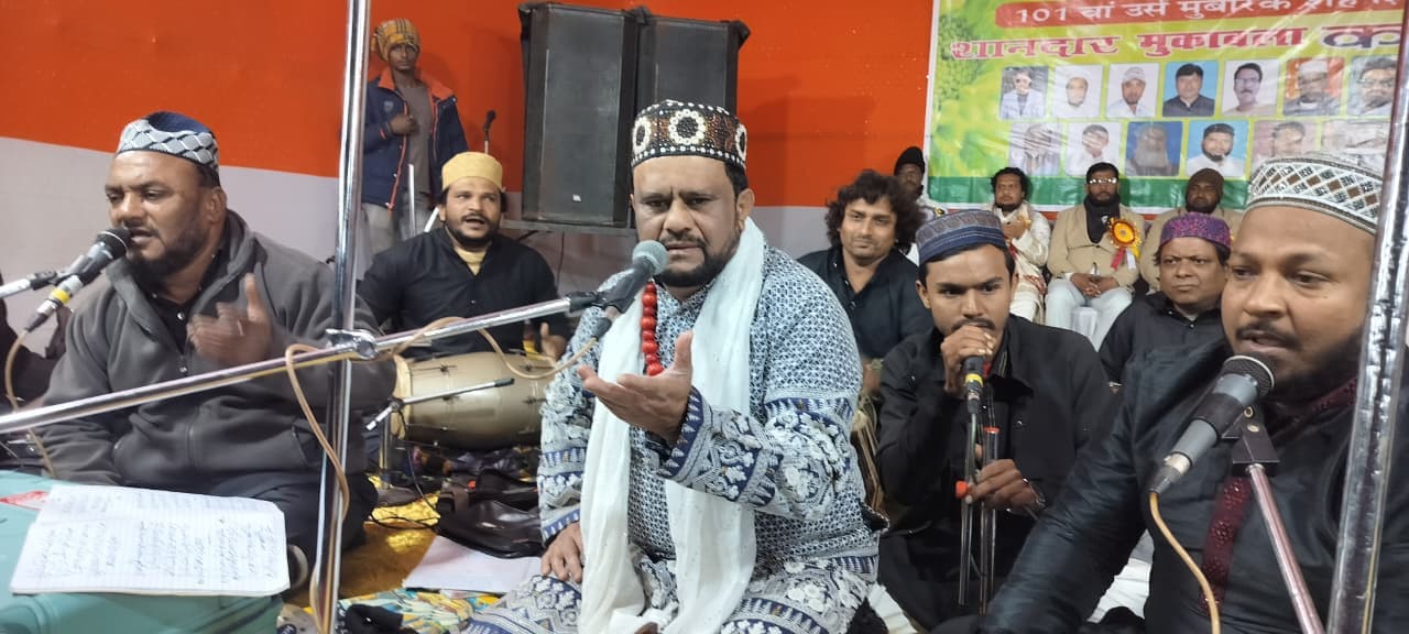 कव्वाली कार्यक्रम में शामिल कव्वाल