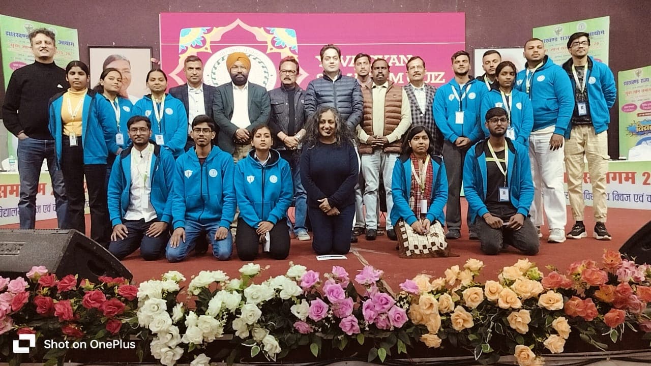 युवा समागम कार्यक्रम में शामिल सांसद सुखदेव भगत व अन्य