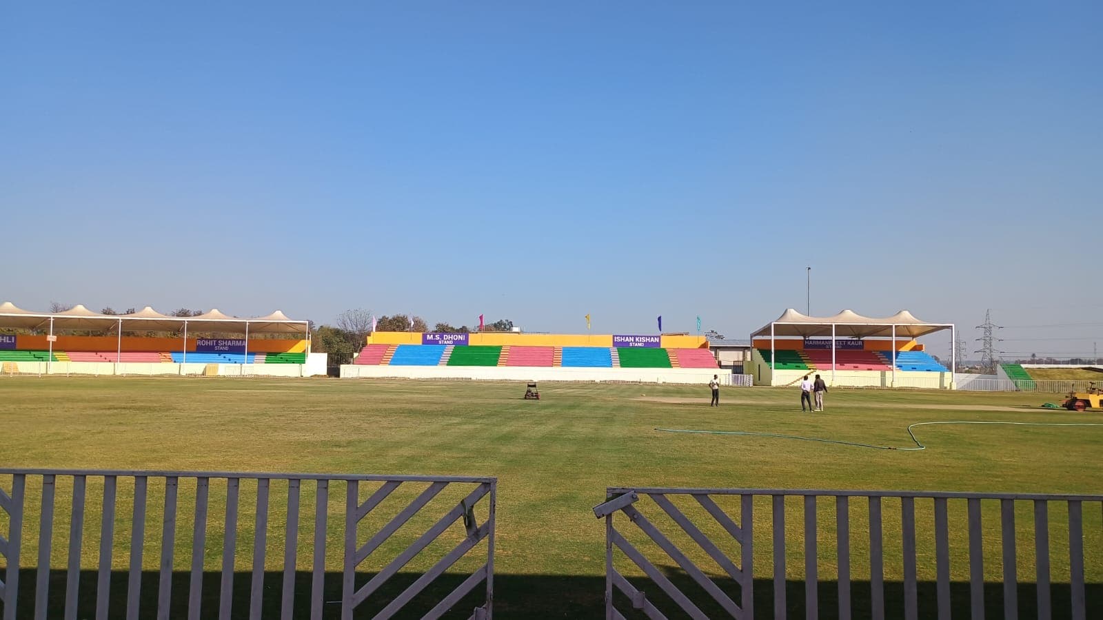 बीएस कॉलेज क्रिकेट स्टेडियम