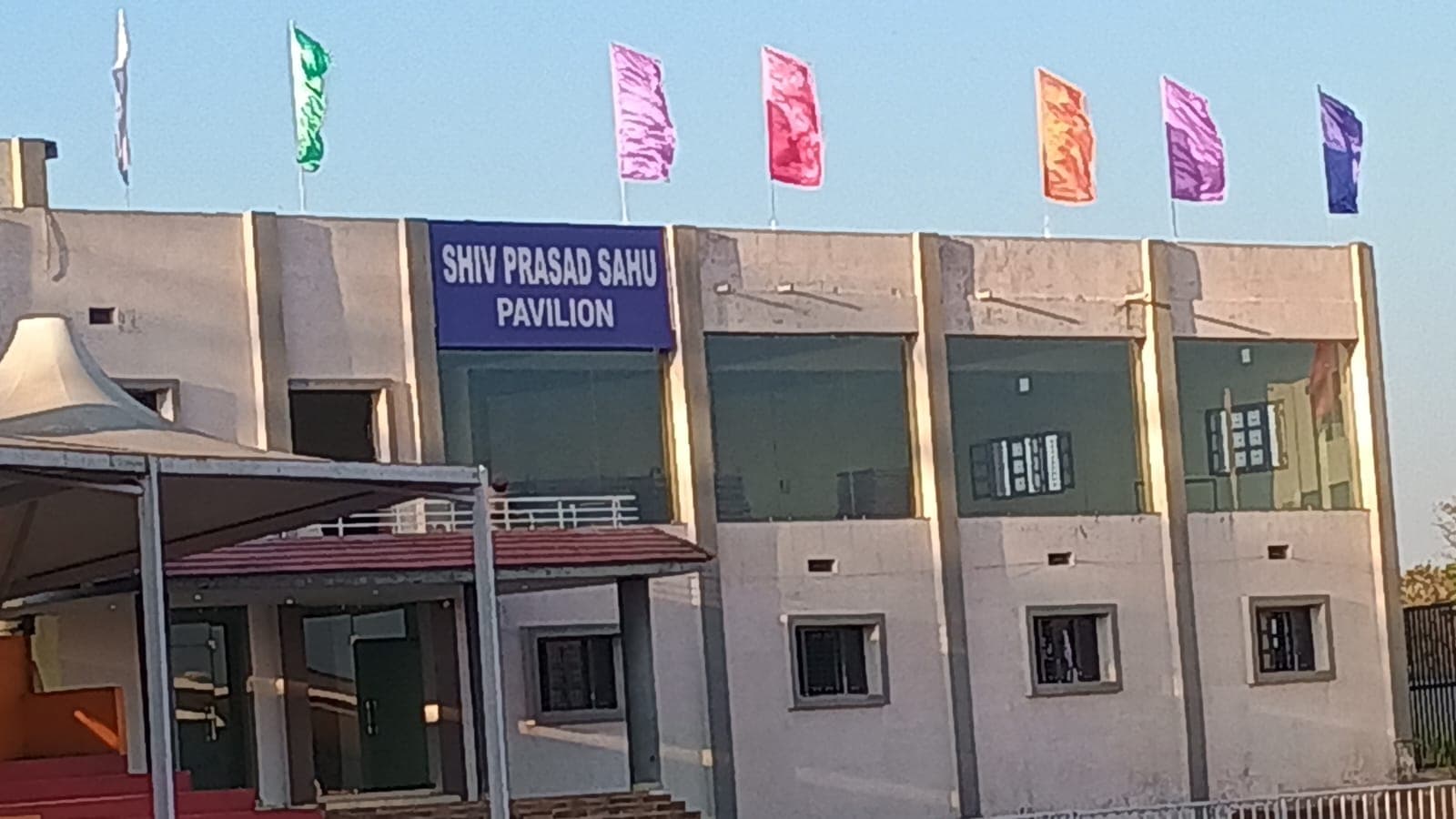 बीएस कॉलेज में स्थित पेवेलियन