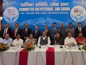 लोकसभा की याचिका समिति की बैठक में शामिल सांसद सुखदेव भगत