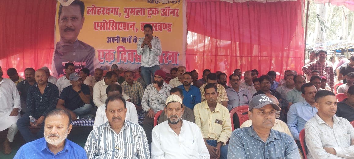 माइंस की दूरी और समय निर्धारण पर भड़के ट्रक मालिक, 21 सितंबर से 1500 ट्रकों की हड़ताल की चेतावनी