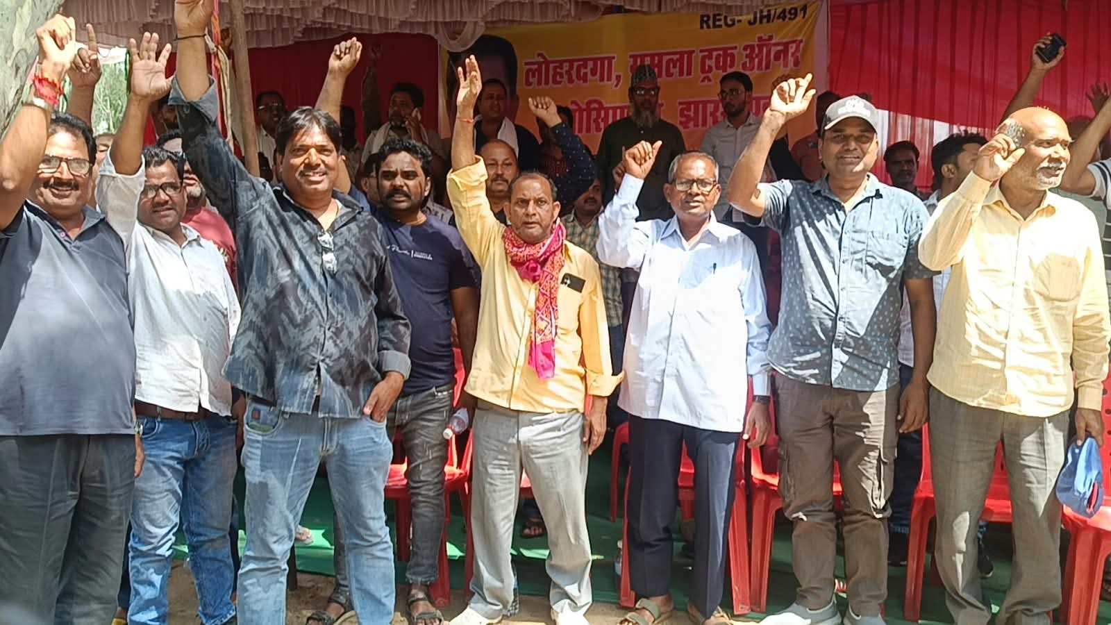 माइंस की दूरी और समय निर्धारण पर भड़के ट्रक मालिक, 21 सितंबर से 1500 ट्रकों की हड़ताल की चेतावनी