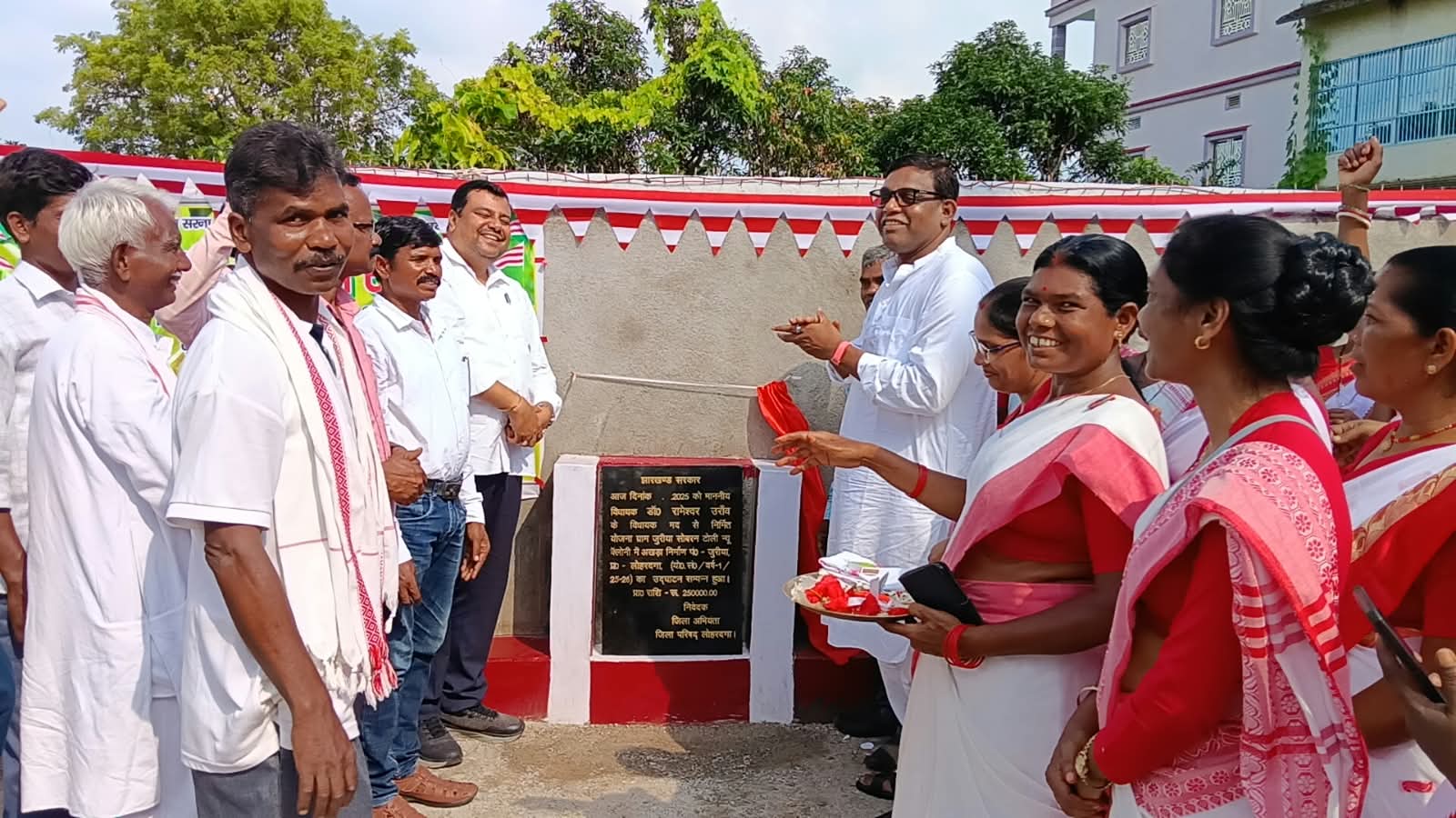 विधायक मद से नव निर्मित आदिवासी अखड़ा का भव्य उद्घाटन, विधायक मद से नव निर्मित आदिवासी अखड़ा का भव्य उद्घाटन,