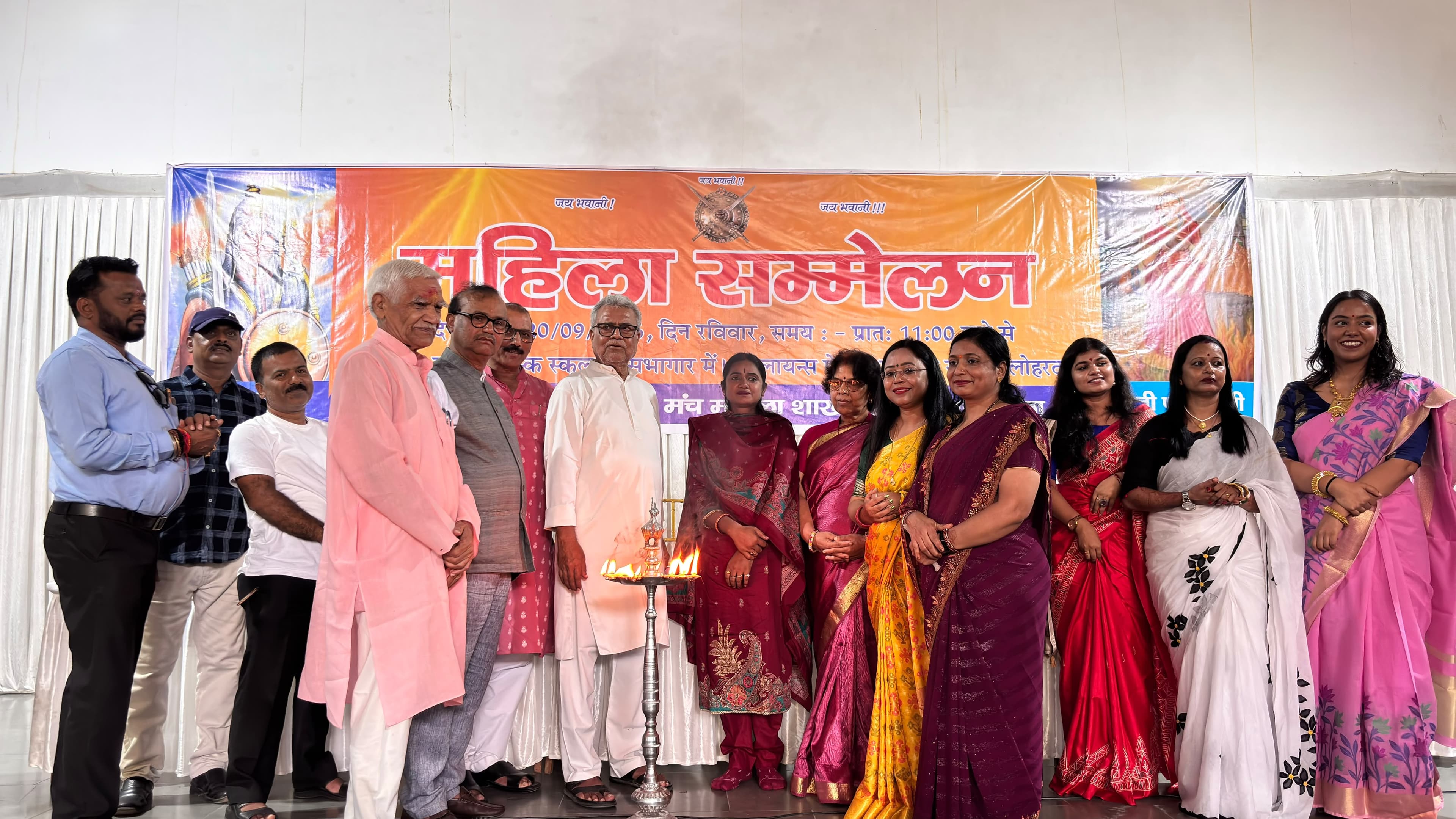 क्षत्रिय समाज की एकजुटता और महिला सशक्तीकरण पर जोर
