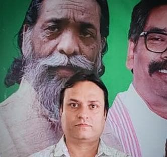 झामुमो नेता जय प्रकाश शर्मा ने PMLA कोर्ट के फैसले पर जताई आपत्ति