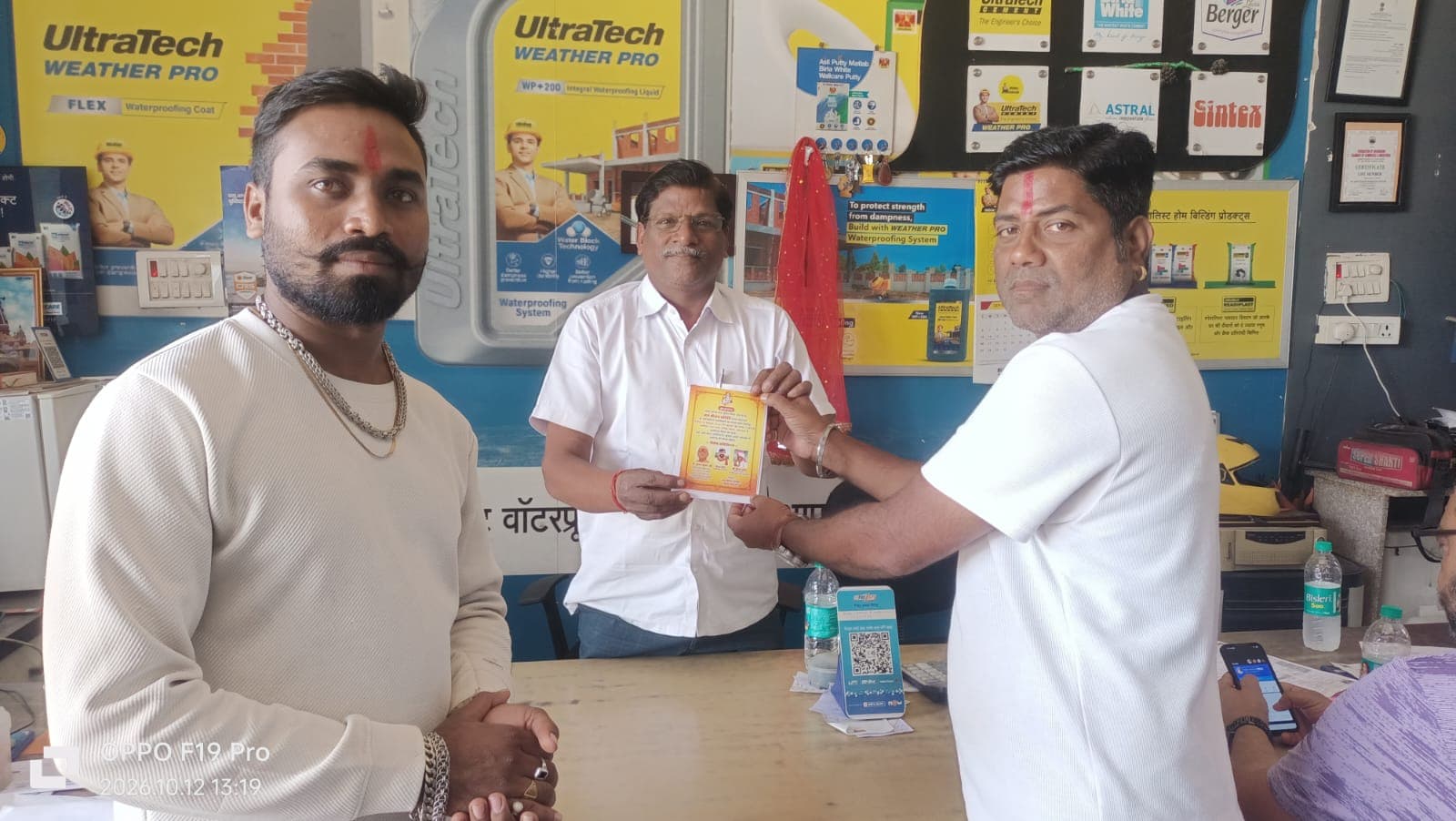 जय श्रीराम समिति के शपथ ग्रहण समारोह को लेकर जनसंपर्क तेज