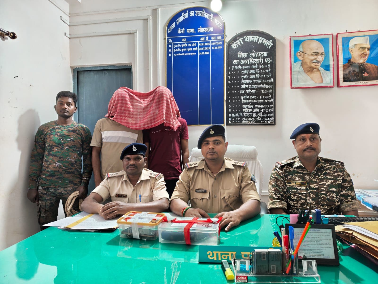 कैरो में हथियारों की खरीद-बिक्री का खुलासा    