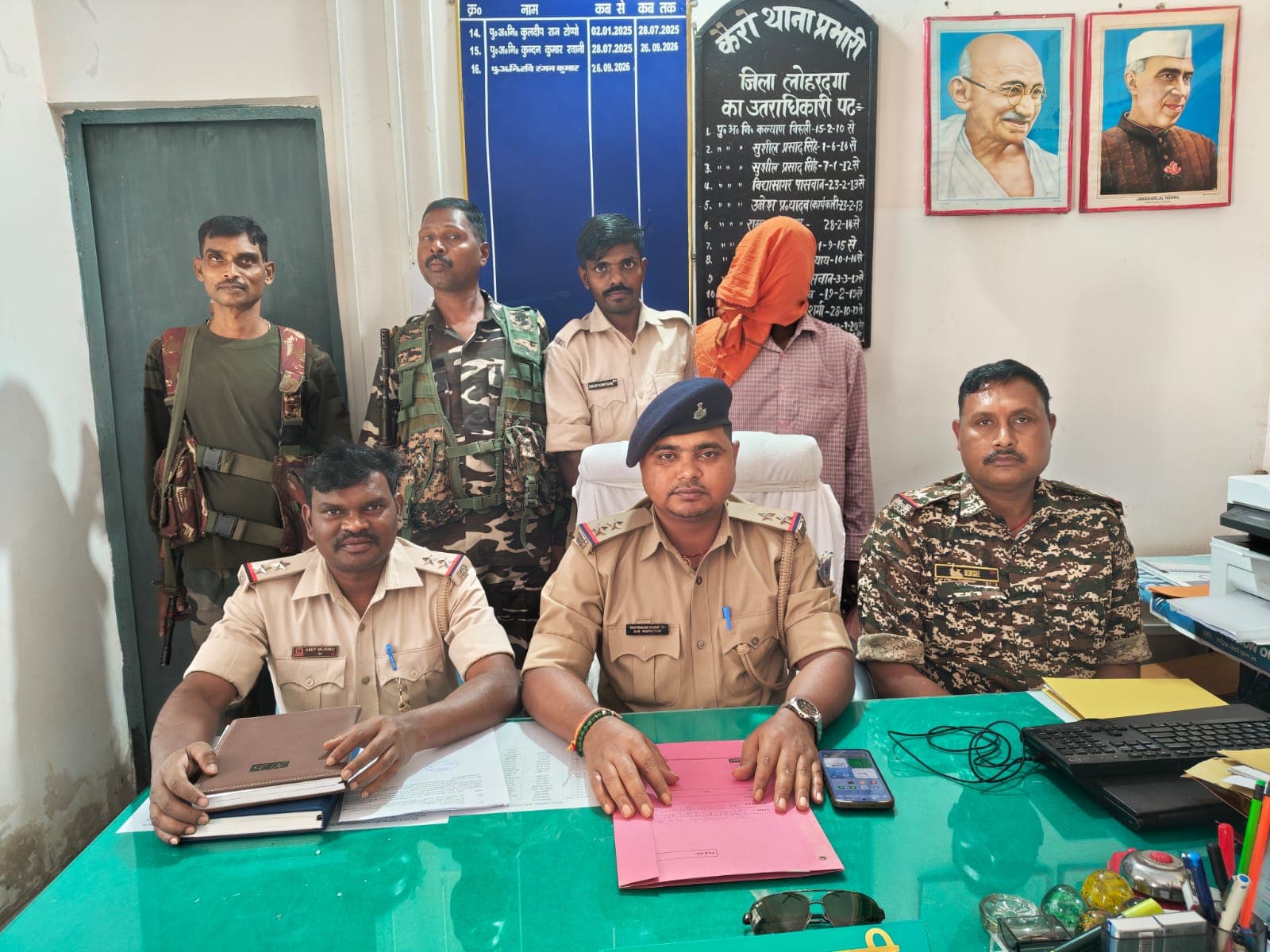 कैरो में धान के खेत में मिला कारी उरांव का शव, दो बच्चे गंभीर रूप से घायल