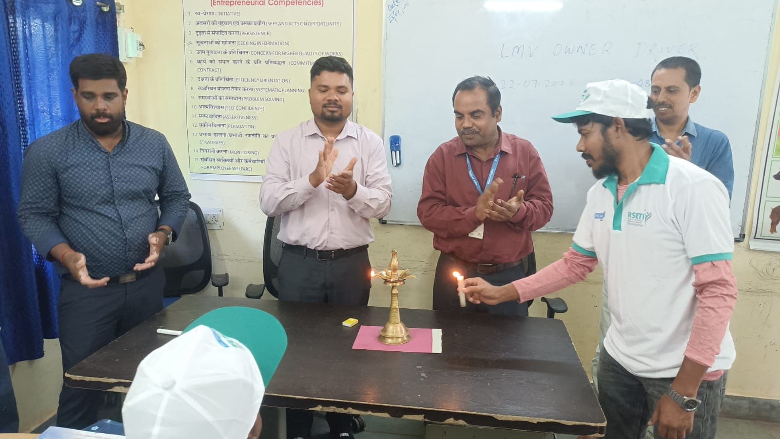 आरसेटी में हल्का मोटर वाहन चालक प्रशिक्षण शुरू, युवाओं को मिलेगा रोजगार का अवसर आरसेटी में हल्का मोटर वाहन चालक प्रशिक्षण शुरू, युवाओं को मिलेगा रोजगार का अवसर