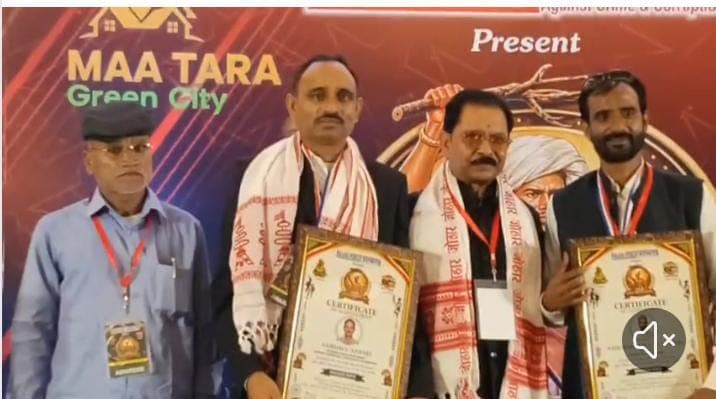 समाज सेवा के लिए शमसुल अंसारी को मिला 'बिरसा मुंडा रत्न 2026' सम्मान समाज सेवा के लिए शमसुल अंसारी को मिला 'बिरसा मुंडा रत्न 2026' सम्मान