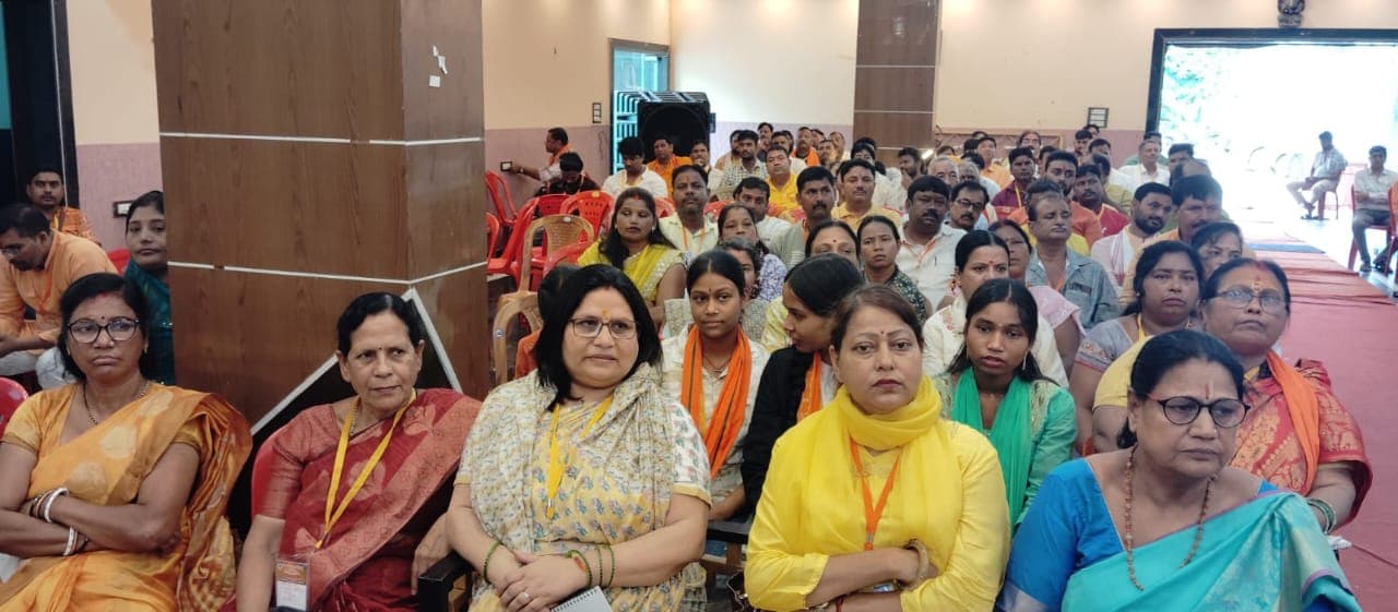 विश्व हिंदू परिषद की प्रांतीय कार्यसमिति बैठक संपन्न, संगठन विस्तार और संस्कारों पर दिया गया जोर विश्व हिंदू परिषद की प्रांतीय कार्यसमिति बैठक संपन्न, संगठन विस्तार और संस्कारों पर दिया गया जोर