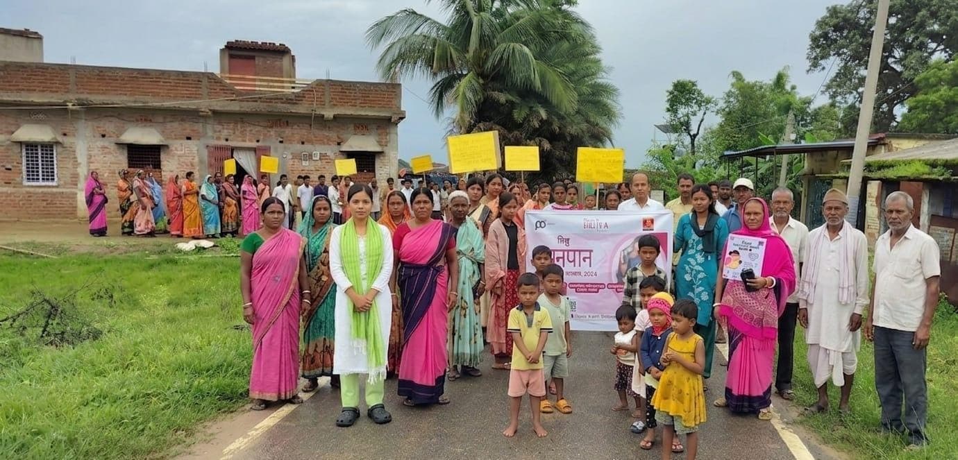 हिंडाल्को सीएसआर व पीसीआई इंडिया की पहल पर विश्व स्तनपान सप्ताह के तहत जागरूकता अभियान चलाया हिंडाल्को सीएसआर व पीसीआई इंडिया की पहल पर विश्व स्तनपान सप्ताह के तहत जागरूकता अभियान चलाया