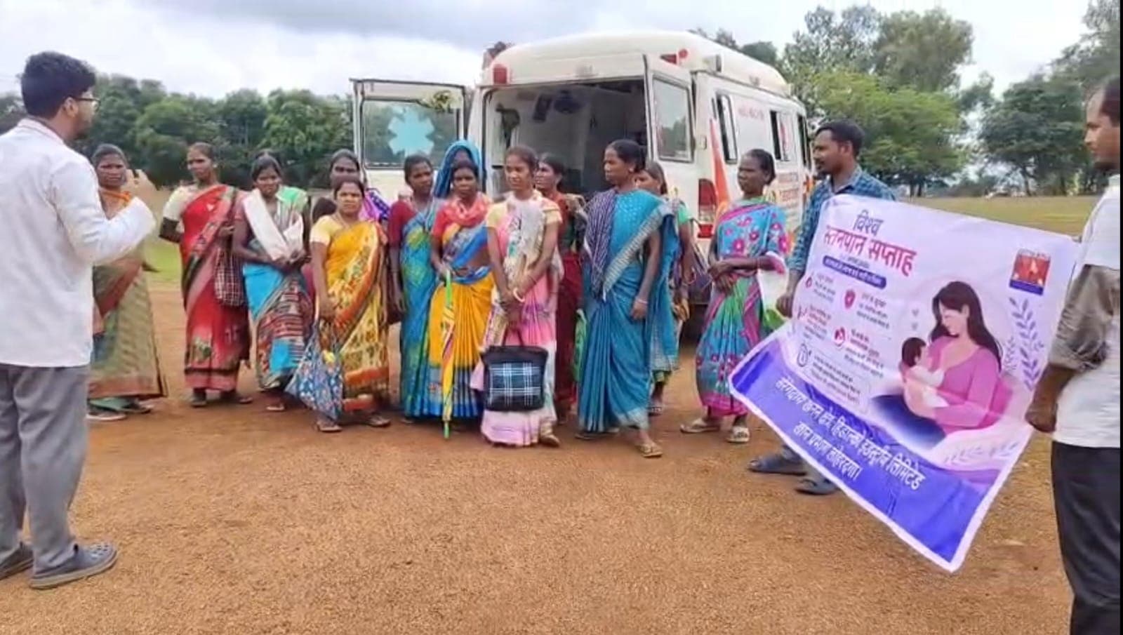हिंडाल्को सीएसआर के सहयोग से सेरेंगदाग समेत कई गांवों में विश्व स्तनपान सप्ताह के तहत जागरूकता सत्र आयोजित हिंडाल्को सीएसआर के सहयोग से सेरेंगदाग समेत कई गांवों में विश्व स्तनपान सप्ताह के तहत जागरूकता सत्र आयोजित