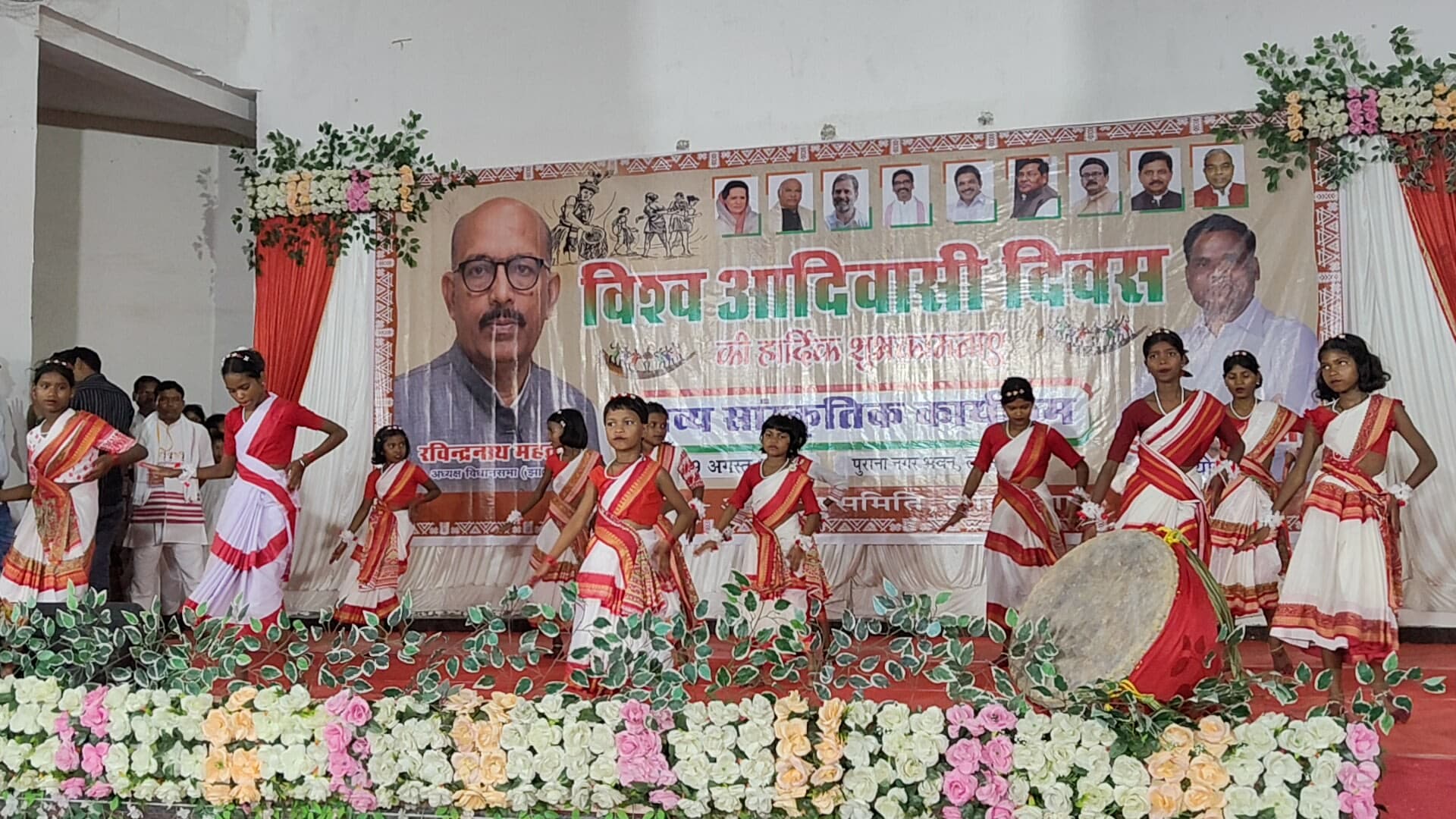 लोहरदगा में धूमधाम से मना विश्व आदिवासी दिवस, विधानसभा अध्यक्ष रवींद्रनाथ महतो हुए शामिल लोहरदगा में धूमधाम से मना विश्व आदिवासी दिवस, विधानसभा अध्यक्ष रवींद्रनाथ महतो हुए शामिल