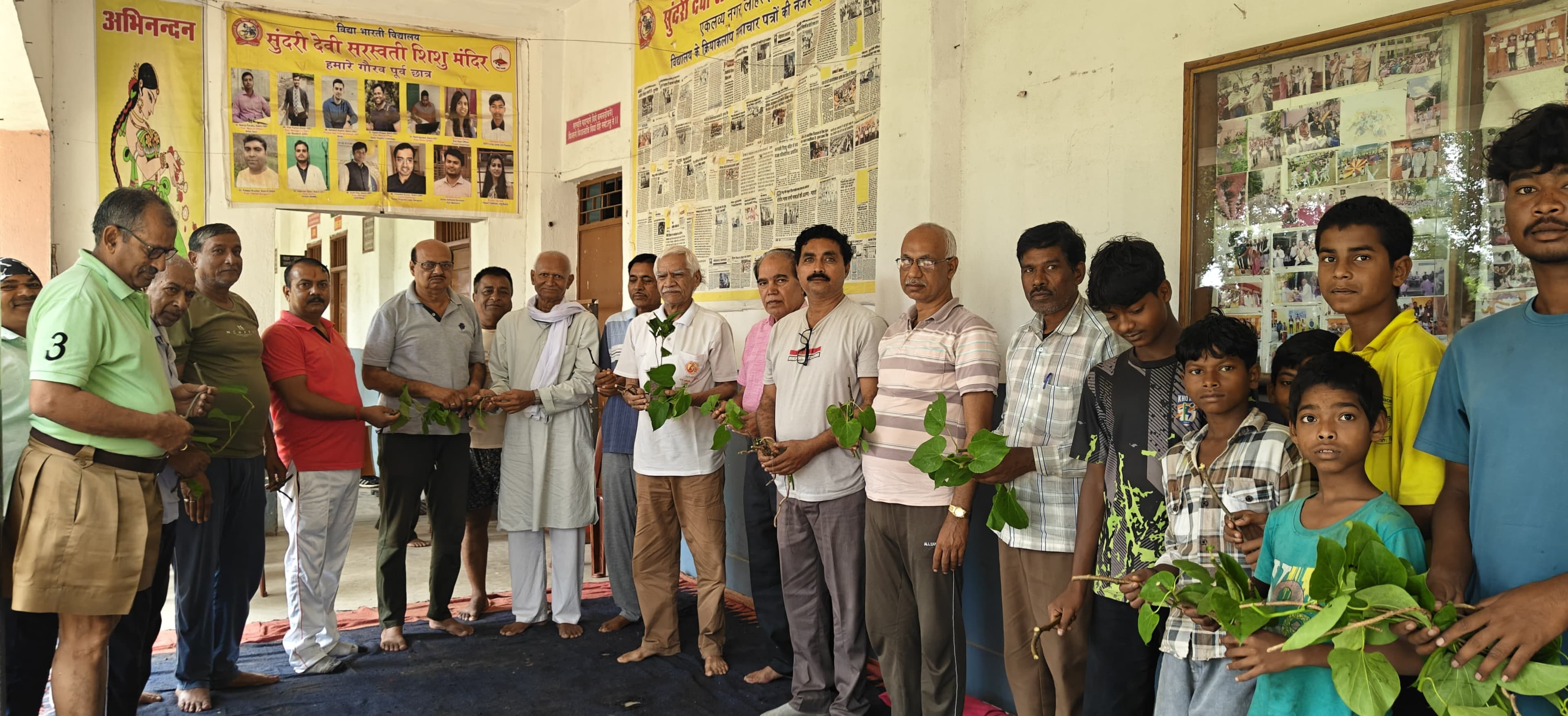 आयुर्वेद और औषधीय पौधों के संरक्षण का दिया संदेश, आचार्य बालकृष्ण के जन्मदिवस पर हुआ आयोजन आयुर्वेद और औषधीय पौधों के संरक्षण का दिया संदेश, आचार्य बालकृष्ण के जन्मदिवस पर हुआ आयोजन