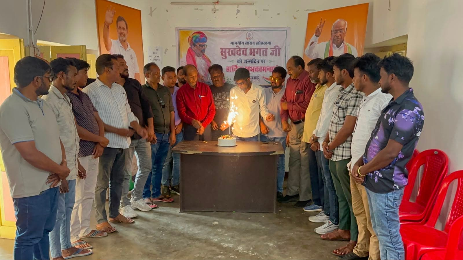 राजेंद्र भवन में धूमधाम से मनाया गया सांसद सुखदेव भगत का जन्मदिन राजेंद्र भवन में धूमधाम से मनाया गया सांसद सुखदेव भगत का जन्मदिन