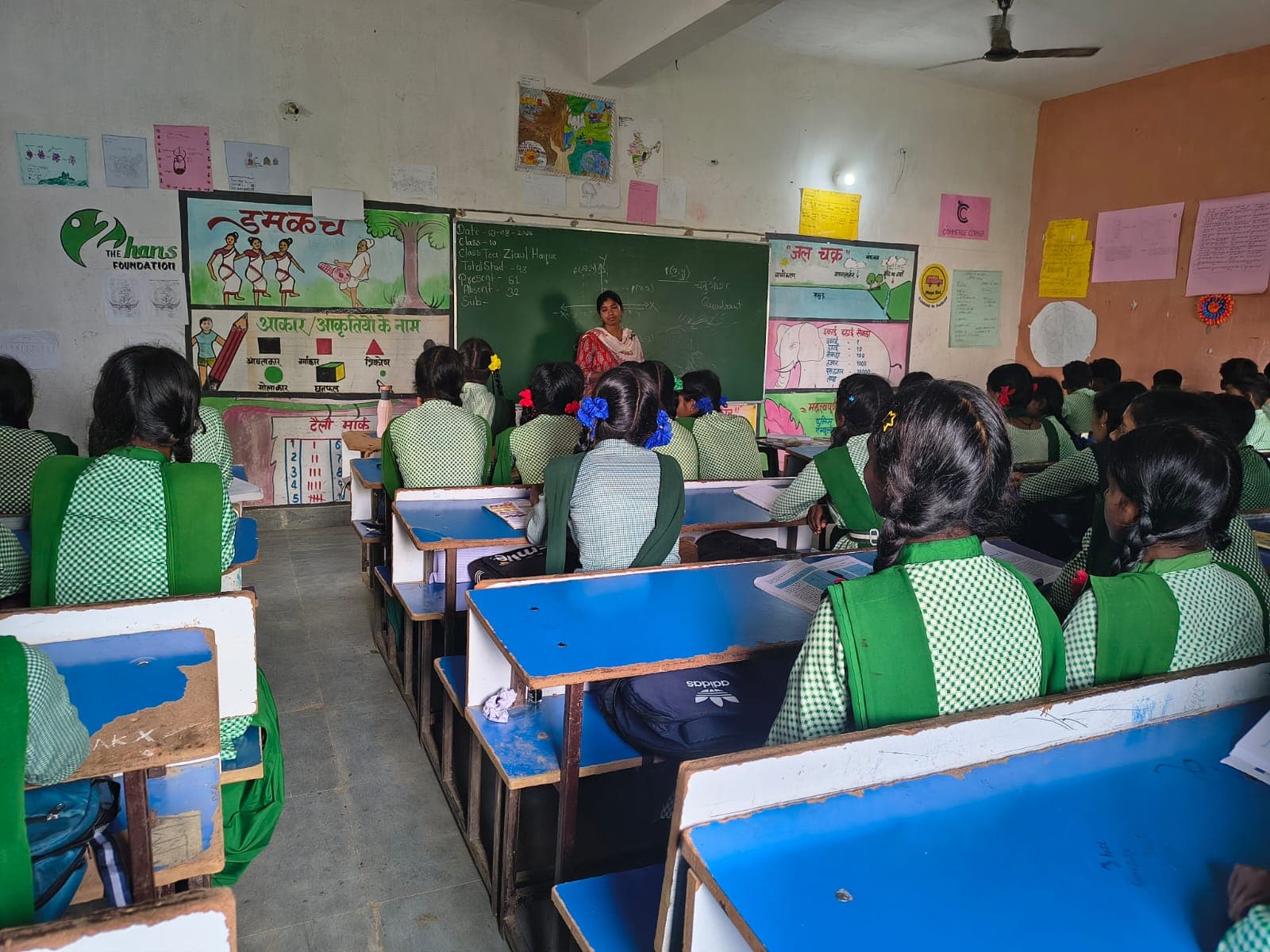 ‘अकिल एड़पा’ से बदलेगी पढ़ाई की तस्वीर, 55 स्कूलों में बच्चों को पढ़ाएंगे प्रशासनिक अधिकारी ‘अकिल एड़पा’ से बदलेगी पढ़ाई की तस्वीर, 55 स्कूलों में बच्चों को पढ़ाएंगे प्रशासनिक अधिकारी