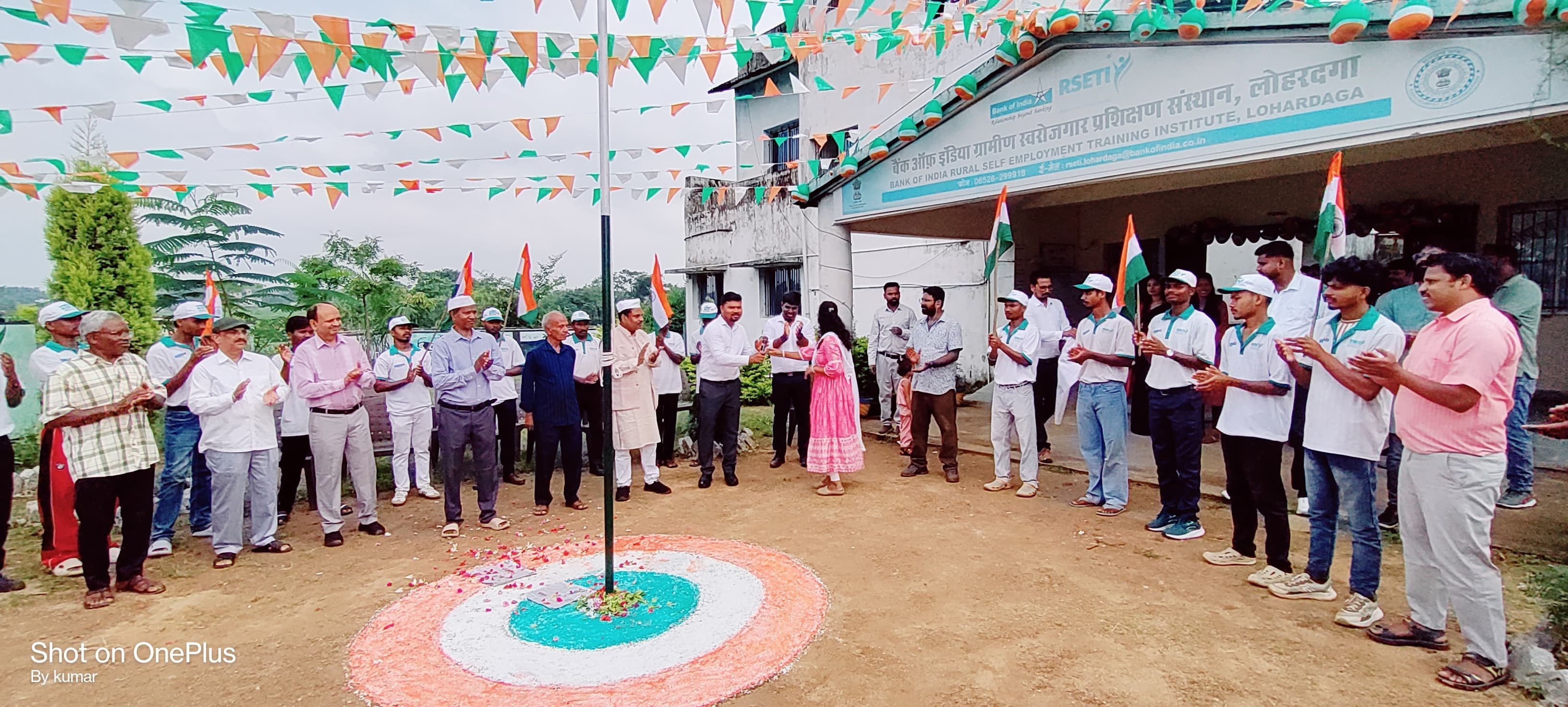 RSETI लोहरदगा में हर्षोल्लास से मनाया गया स्वतंत्रता दिवस RSETI लोहरदगा में हर्षोल्लास से मनाया गया स्वतंत्रता दिवस