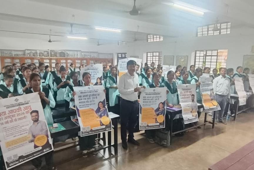 उर्सलाइन बी.एड. कॉलेज में छात्राओं को दी गई मतदाता पंजीकरण की जानकारी उर्सलाइन बी.एड. कॉलेज में छात्राओं को दी गई मतदाता पंजीकरण की जानकारी