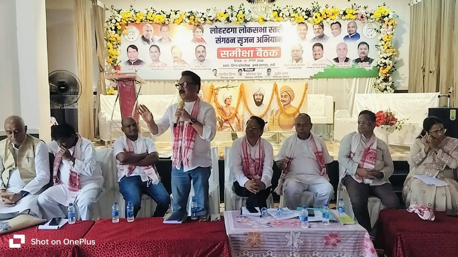 मांडर में कांग्रेस की बैठक, बूथ स्तर तक संगठन मजबूत करने पर जोर मांडर में कांग्रेस की बैठक, बूथ स्तर तक संगठन मजबूत करने पर जोर