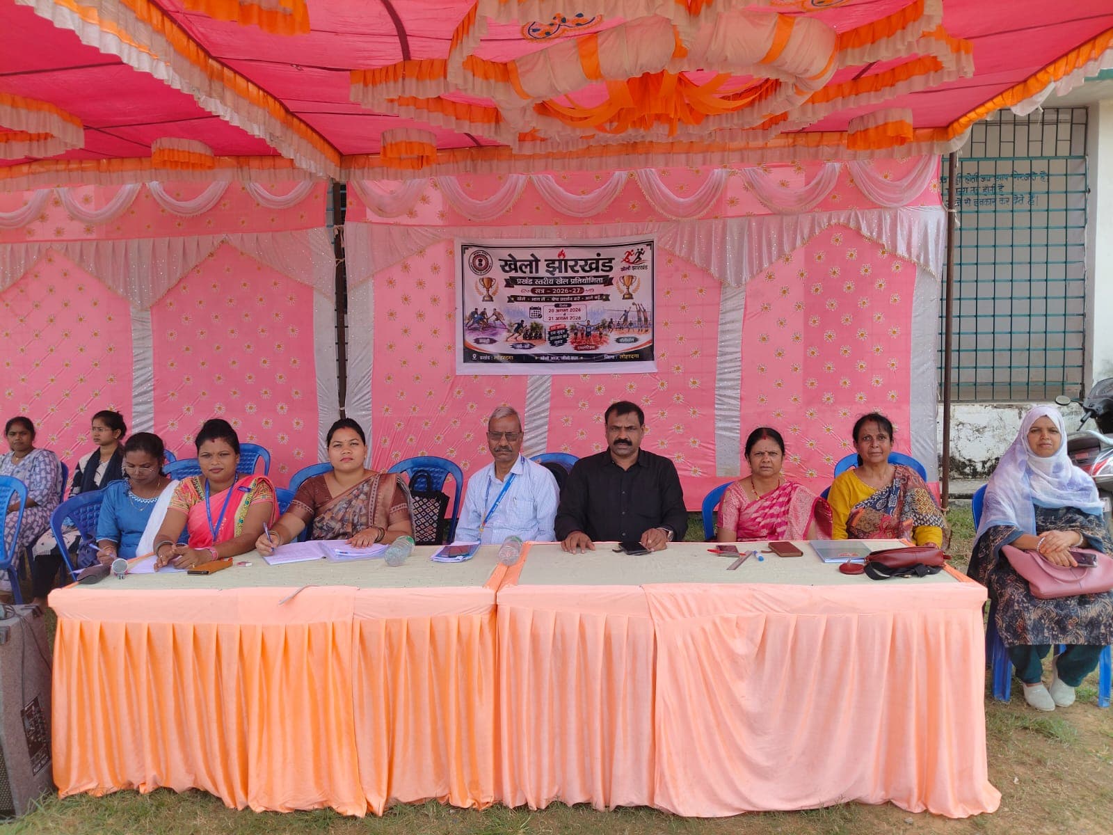 खेलो झारखंड के प्रखंड स्तरीय मुकाबले शुरू खेलो झारखंड के प्रखंड स्तरीय मुकाबले शुरू