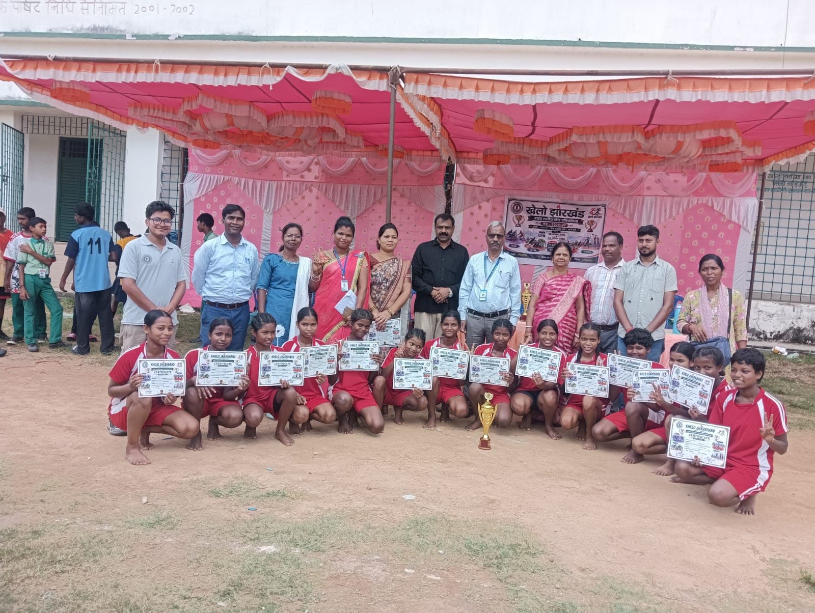 खेलो झारखंड के प्रखंड स्तरीय मुकाबले शुरू खेलो झारखंड के प्रखंड स्तरीय मुकाबले शुरू