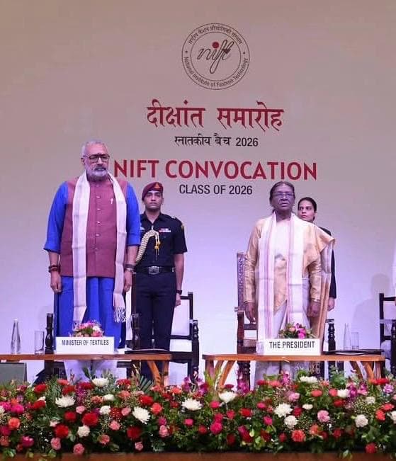 लोहरदगा की बेटी दक्षिता वत्स ने बढ़ाया जिले का मान लोहरदगा की बेटी दक्षिता वत्स ने बढ़ाया जिले का मान