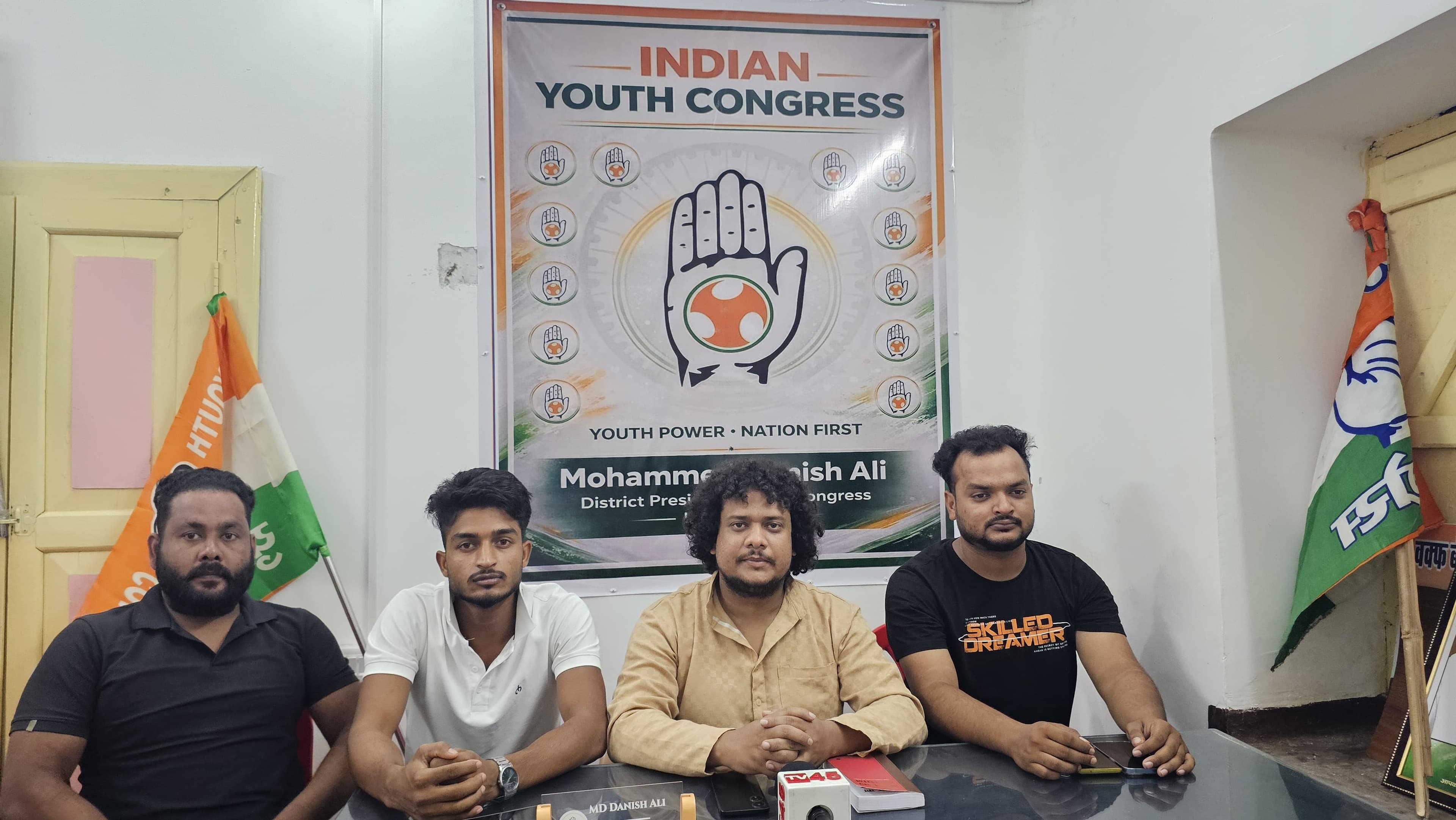 झारखंड के खनिज अधिकारों पर हमले के खिलाफ सड़कों पर उतरेगी कांग्रेस* झारखंड के खनिज अधिकारों पर हमले के खिलाफ सड़कों पर उतरेगी कांग्रेस*