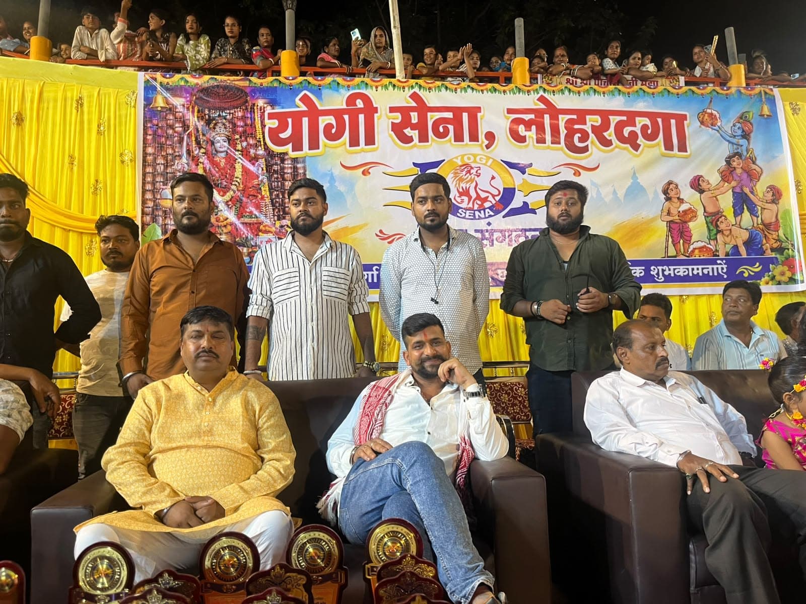 योगी सेना के तत्वावधान में भव्य मटकी फोड़ कार्यक्रम आयोजित योगी सेना के तत्वावधान में भव्य मटकी फोड़ कार्यक्रम आयोजित