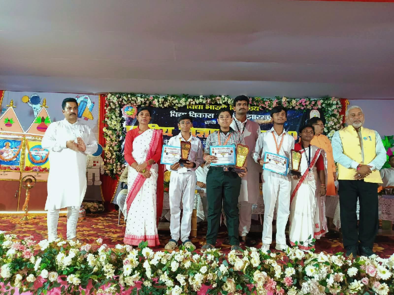 विज्ञान प्रदर्श में विद्या मंदिर का प्रांतीय प्रतियोगिता में उत्कृष्ट प्रदर्शन विज्ञान प्रदर्श में विद्या मंदिर का प्रांतीय प्रतियोगिता में उत्कृष्ट प्रदर्शन