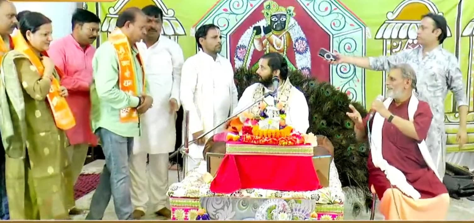 कृष्ण-रुक्मिणी विवाह उत्सव में गूंजे मंगल गीत, भक्ति में झूमे श्रद्धालु कृष्ण-रुक्मिणी विवाह उत्सव में गूंजे मंगल गीत, भक्ति में झूमे श्रद्धालु