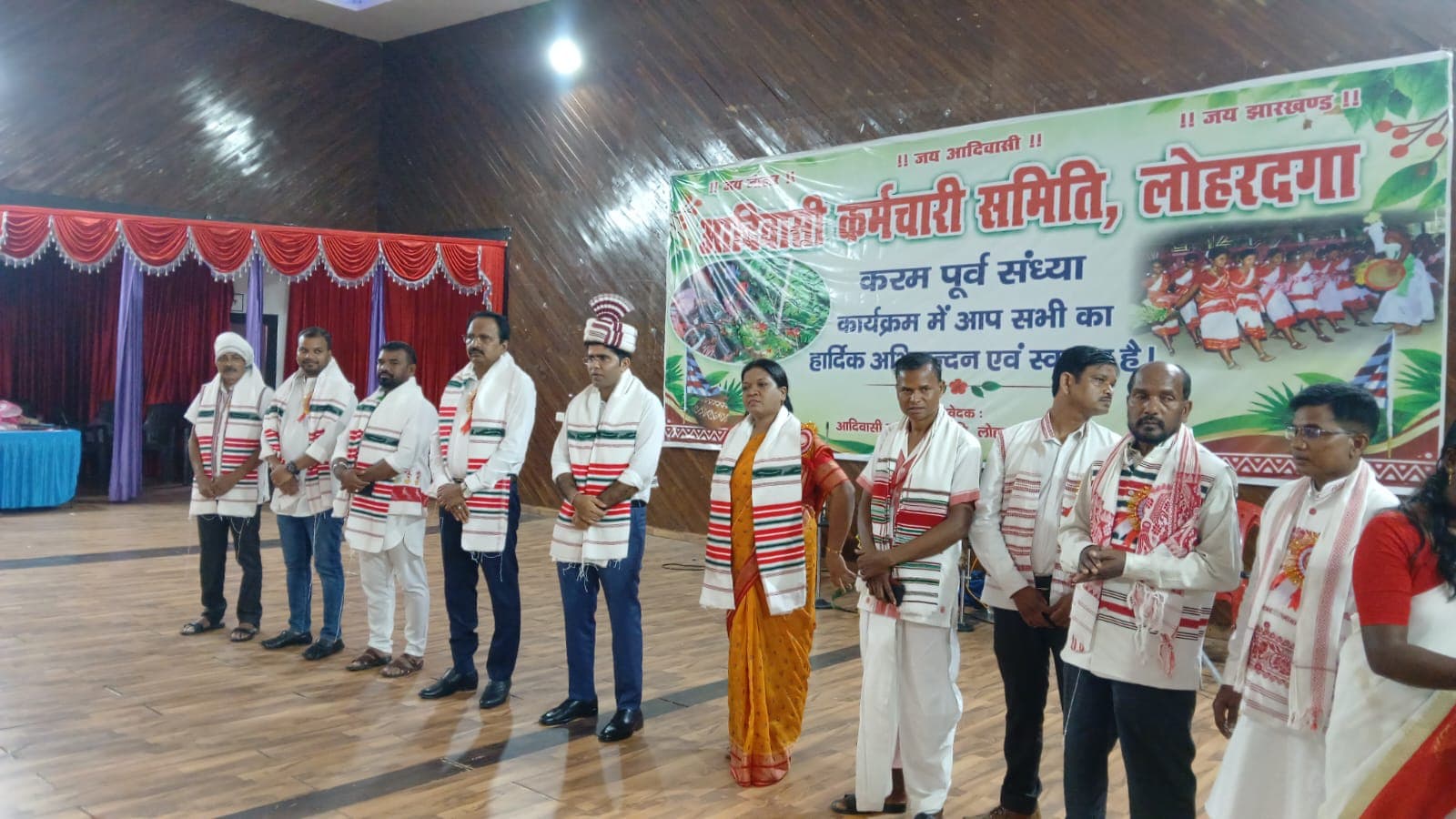 करम पूर्व संध्या में संस्कृति संरक्षण और शिक्षा को लेकर युवाओं को किया जागरूक करम पूर्व संध्या में संस्कृति संरक्षण और शिक्षा को लेकर युवाओं को किया जागरूक