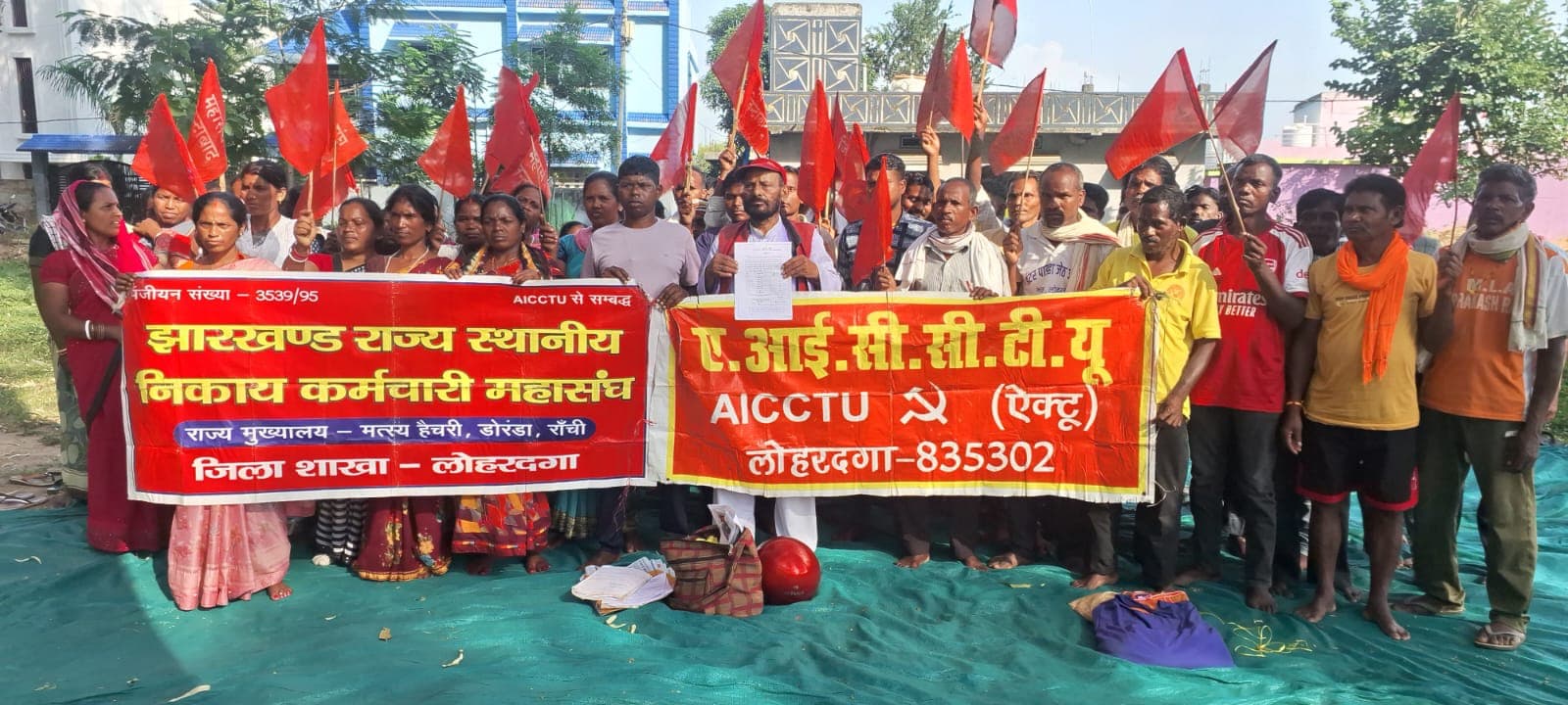 वेतन भुगतान नहीं हुआ तो 9 अक्टूबर से नगर निकाय कर्मी करेंगे हड़ताल वेतन भुगतान नहीं हुआ तो 9 अक्टूबर से नगर निकाय कर्मी करेंगे हड़ताल